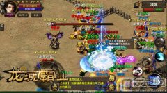 龙城霸业传奇官方版下载（龙城霸业手游官网下载） 