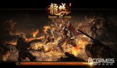 传奇风云龙城手游最新官网版（传世龙城手游官网） 
