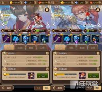 天命传说刺客希罗魔晶选择（天命传说刺客希罗魔晶选择的方法） 