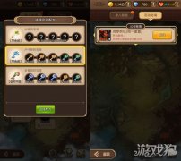 天命传说乱斗搭配（天命传说乱斗搭配分享） 
