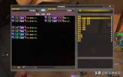 魔兽世界修理机器人怎么获得（魔兽世界修理机器人获得办法） 