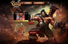 魔兽世界移动版是什么意思（魔兽世界手机版下载官方版本） 