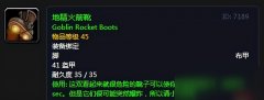 魔兽世界秘籍怎么输入（魔兽争霸秘籍输入方法） 