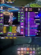 魔兽世界资料库怀旧服（魔兽世界怀旧资料库讲解） 