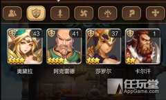 天命传说之错影骑士（天命传说之错影骑士的玩法） 