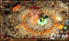 传奇里面怎样跑到魔龙城（魔龙地图走法图解） 