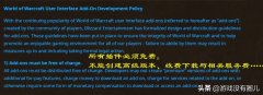 魔兽世界盗贼宏怎么设置（魔兽世界盗贼宏设置） 