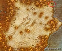 魔兽世界烹饪怎么冲（魔兽世界烹饪冲级攻略） 