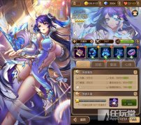 天命传说光之祭司拉菲娜怎么样（天命传说光之祭司拉菲娜讲解） 