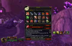 魔兽世界战士宏怎么设置（魔兽世界怀旧战士宏攻略） 