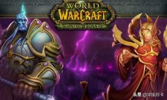 魔兽世界外域怎么去联盟（魔兽世界外域去联盟的方法） 