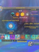 魔兽世界机器人怎么操作（魔兽世界单机机器人设置） 
