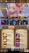 天命传说黑魔导练哪个（天命传说黑魔导攻略） 