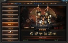 传奇魔龙城卡怪位置（传奇魔龙城卡怪位置分享） 