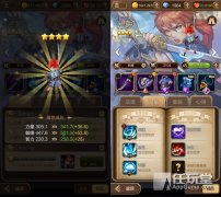 天命传说巴努特神庙（天命传说巴努特神庙的玩法） 