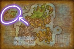 魔兽世界麦卡贡西浪岩在哪里（魔兽世界麦卡贡西浪岩寻找） 