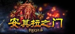 魔兽世界血魂套值得买吗（魔兽世界血魂套了解） 
