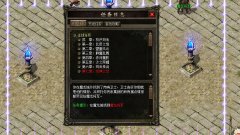 传奇魔龙城大长老（传奇魔龙城大长老讲解） 
