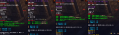 魔兽世界制造业装备可以恢复吗（魔兽世界装备恢复的技巧） 