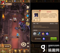 天命传说棱镜监狱攻略（天命传说棱镜监狱攻略分享） 