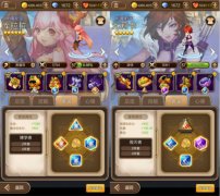 天命传说魔晶属性改变（天命传说魔晶属性改变方法） 