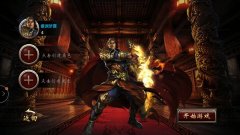 沙皇屠龙霸业版下载（沙皇屠龙霸业版下载安装） 