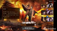 手游沙城屠龙霸业技能书（屠龙霸业技能书详解） 