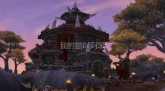 魔兽世界阿什兰双坐骑（魔兽世界阿什兰双坐骑了解） 