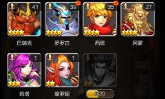 天命传说战士技能（天命传说战士技能分析） 