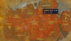 魔兽世界烹饪图纸大全（魔兽世界烹饪图纸分享） 