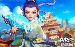 梦幻西游手游化生孩子怎么加点（梦幻西游手游化生孩子加点方式） 