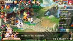 梦幻西游手游门派调整多久一次（梦幻西游手游门派调整时间） 