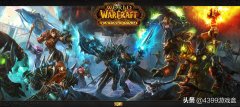 魔兽世界游戏下载（魔兽世界手机版下载官方版本） 