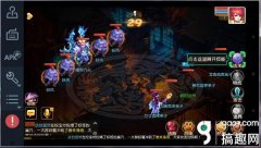 梦幻西游手游ios电脑版（梦幻西游手游苹果版下载） 