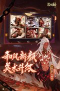 阴阳师式神排行（阴阳师输出式神排行） 