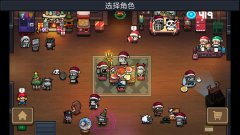 元气骑士骑士之拳怎么得（元气骑士骑士之拳获得） 