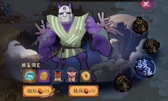 阴阳师智能施法有什么用（阴阳师智能施法设置） 
