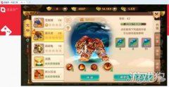 热血江湖手游宠物推荐（热血江湖手游宠物心法搭配） 