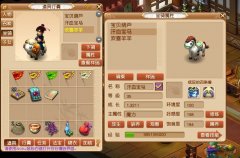 梦幻西游大唐攻略宝石（梦幻手游大唐攻略最新） 