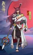 阴阳师夜叉值得练吗（阴阳师夜叉详细解说） 