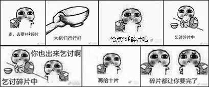 阴阳师：没活动太无聊？这些白嫖大量资源的日常活动你都做了吗？