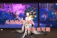阴阳师土蜘蛛御魂适合什么式神（土蜘蛛御魂机制） 