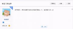 梦幻西游手游月宫厉害吗（梦幻西游手游月宫经脉选择） 