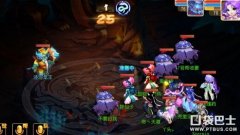 梦幻西游泾河龙王2攻略（梦幻西游泾河龙王奖励） 