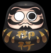 阴阳师符咒怎么获得（神秘的符咒获得最全） 