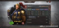 手游三国志战略版（三国志战略版官方网站） 