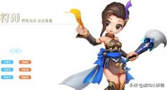 热血江湖手游符师攻略（热血江湖手游2021最强职业） 
