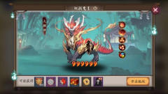 阴阳师狩猎战怎么打（阴阳师狩猎战开启条件） 