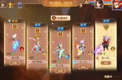 梦幻西游手游狮驼岭厉害吗（梦幻西游手游2021狮驼岭攻略） 