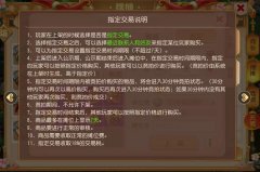 梦幻西游官网手游版（梦幻西游手游网易官网下载） 